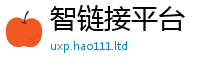 2025新门正版免费资本从新澳门天天彩免费精准大全谜语